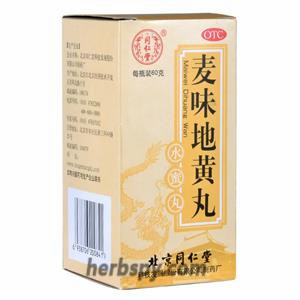 Mai Wei Di Huang Wan cure dizziness tinnitus due to deficiency of yin and both lung and kidney